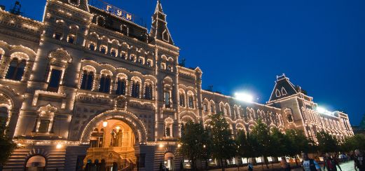 Moskau - Kaufhaus GUM bei Nacht